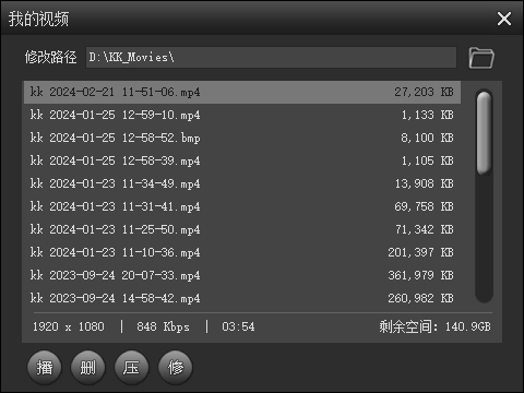 預覽教學視頻